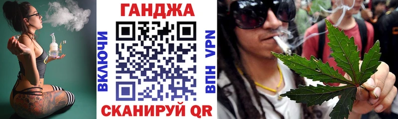 БУТИРАТ Муром
