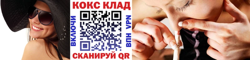 Где найти наркотики Муром СК  Мефедрон  ГАШ  Канабис  COCAIN 