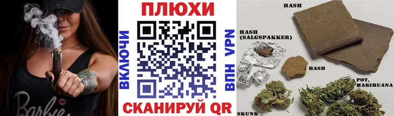Гашиш ice o lator  Муром 