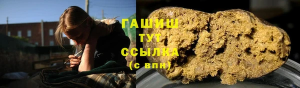 прущие грибы Алексеевка