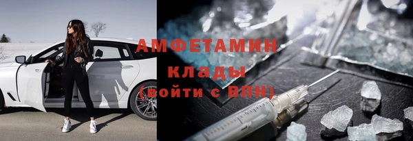 прущие грибы Алексеевка