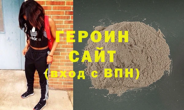 PSILOCYBIN Алзамай