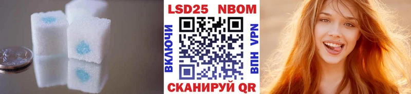 хочу наркоту omg маркетплейс LSD-25 экстази кислота Муром