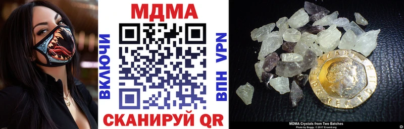 MDMA VHQ  Муром 