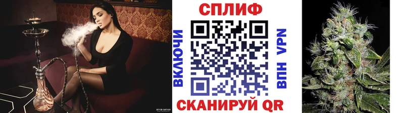 Конопля LSD WEED  Муром 